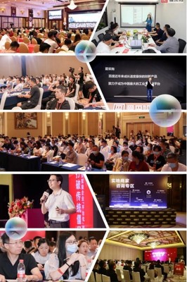 愛采購全面升級實力供應商 多元營銷與深度賦能，助力中小企業互聯網銷售新突破