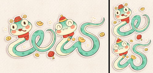 2024卡通龍手繪龍年插畫(huà)設(shè)計(jì)模板 開(kāi)啟數(shù)字動(dòng)漫設(shè)計(jì)新篇章